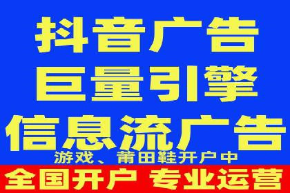 SEM外包公司案例：助力企业提升品牌知名度
